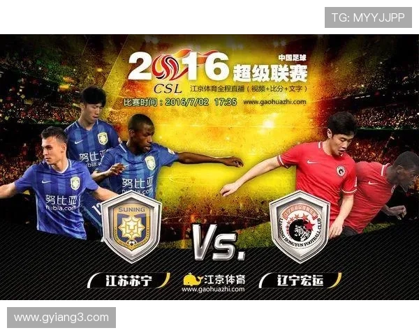 精准比分解析:大赢家直播带你了解每场比赛结果 精准比分解析:大赢家直播带你了解每场比赛结果